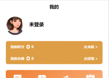 短剧H5开源详细教程