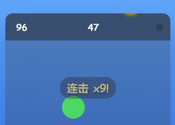 水果忍者切水果小游戏流量主微信小程序开源用户手册