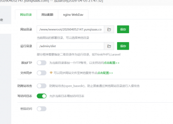 早安晚安打卡签到看广告领红包流量主小程序开源详细教程
