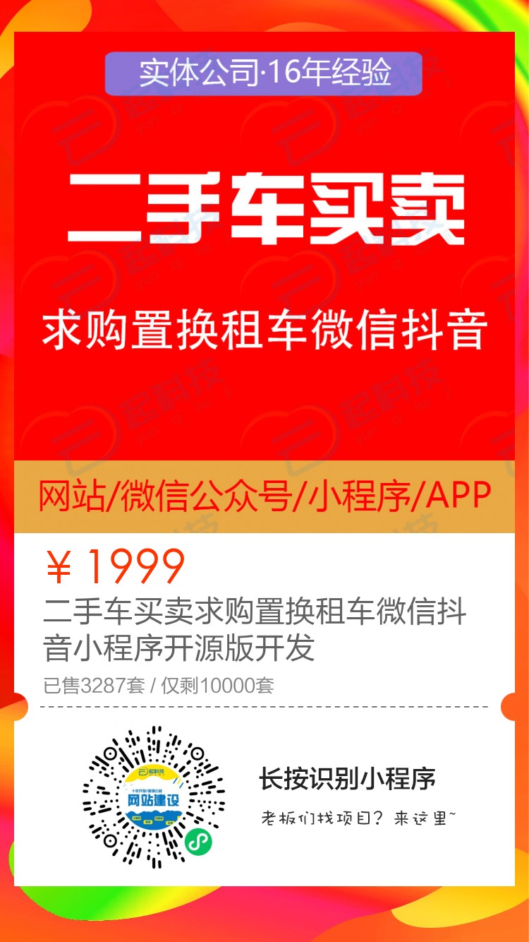 13359456949803007.jpeg