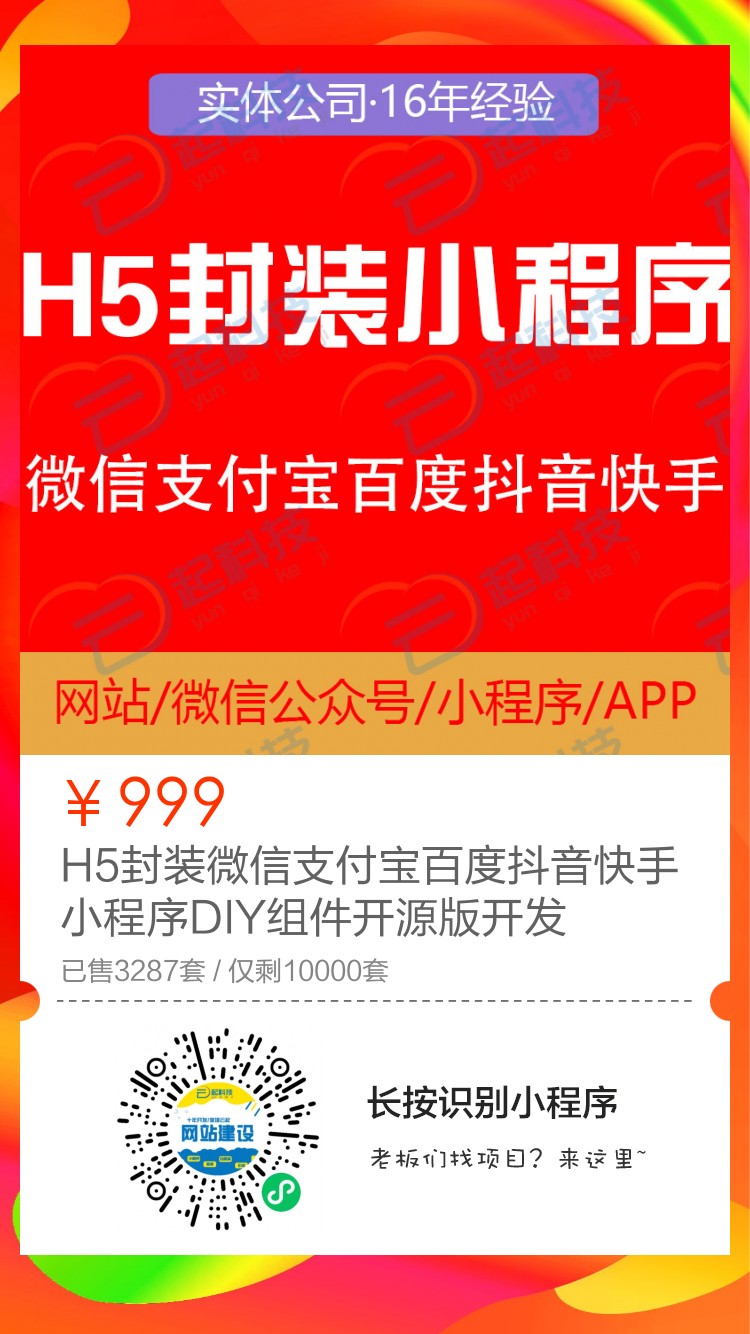13392565233754345.jpg