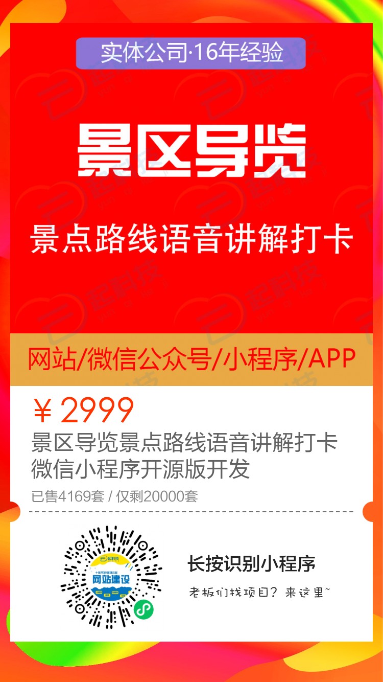 13394957007693571.jpeg
