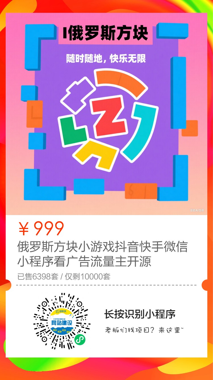 13401465157731334.jpeg