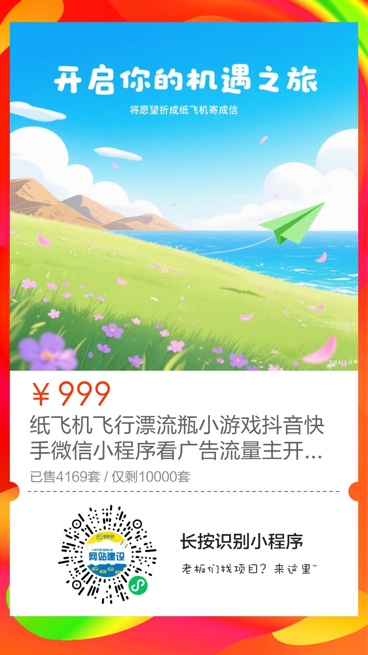 13401677329266786.jpeg