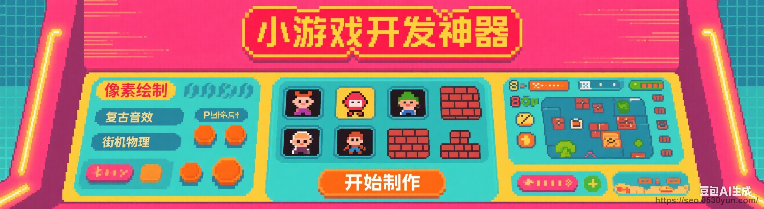 广告图制作 (2).jpg 广告图制作 (2).jpg