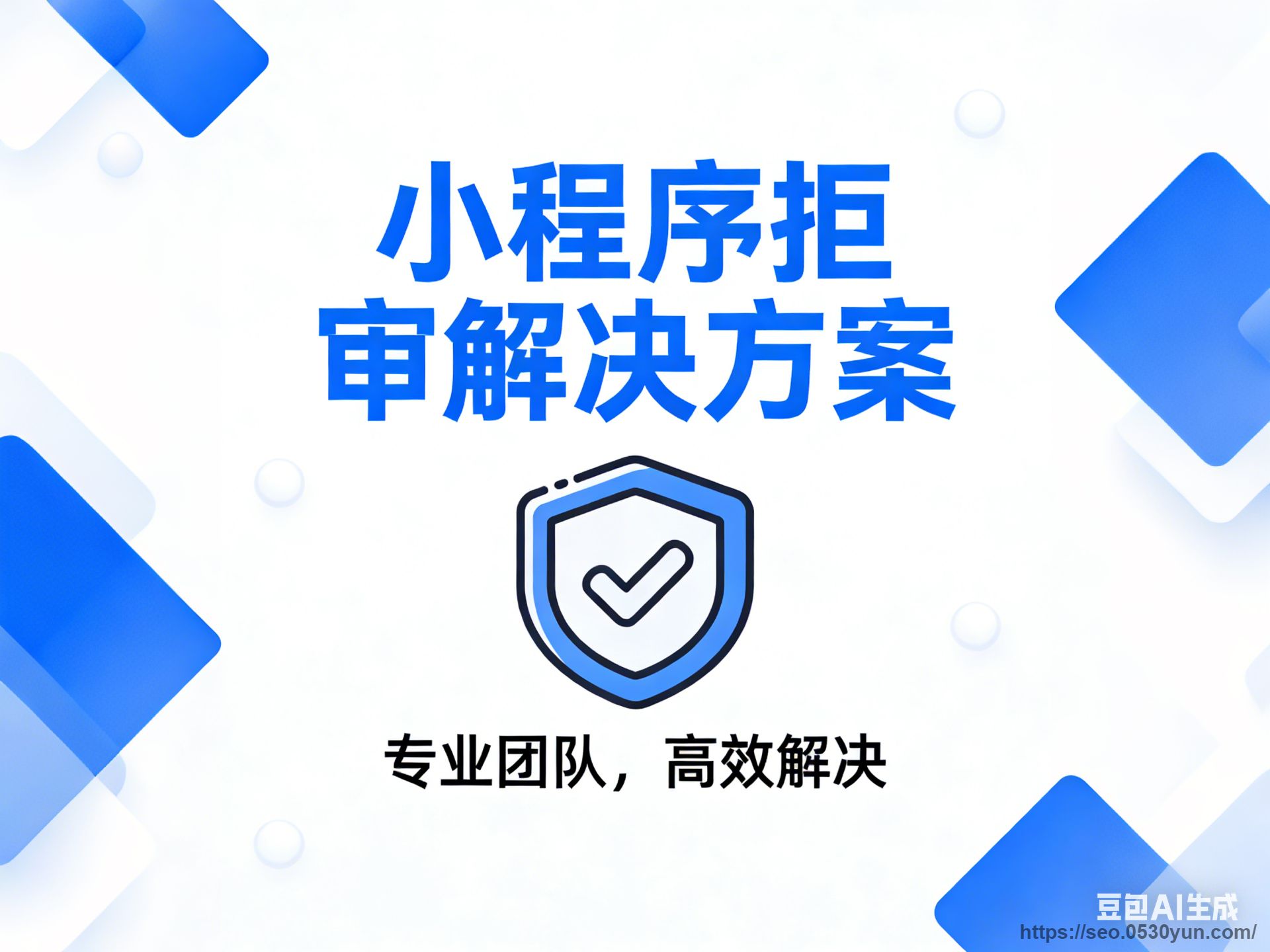 生成特定风格广告图片 (1).jpg