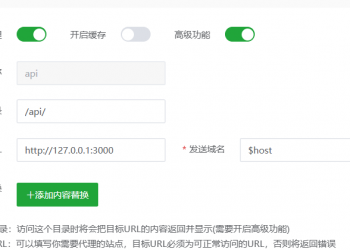 早安晚安打卡签到看广告领红包流量主小程序开源详细教程
