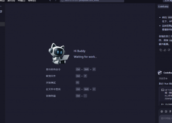 推三返一商城・倒计时版小程序2开源