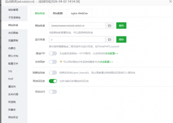 看激励视频广告答题赚金币钱广告联盟详细教程