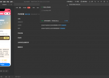 心理测评性格测试矩阵版九宫性格能量测试改造