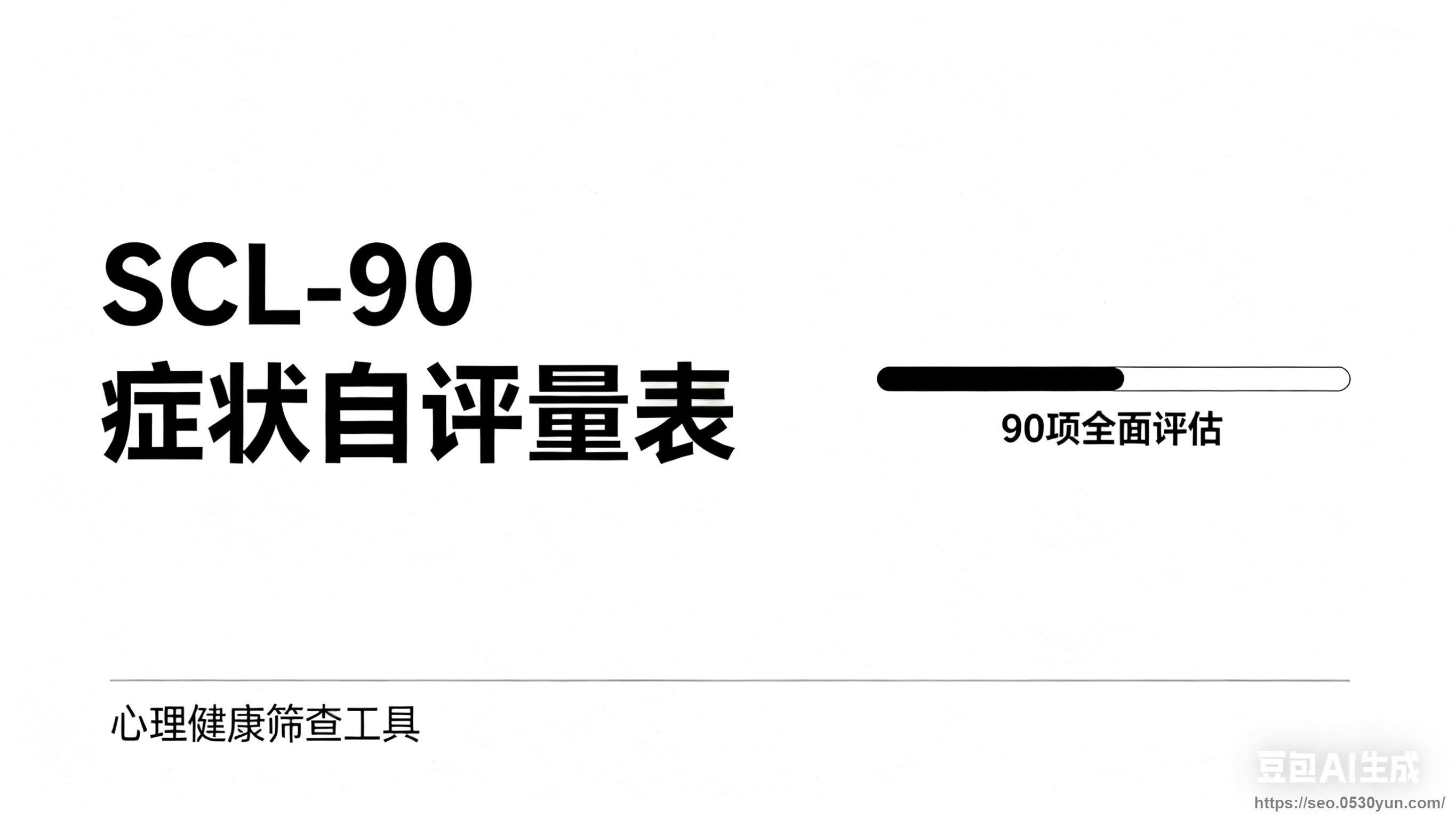 生成广告图.jpg