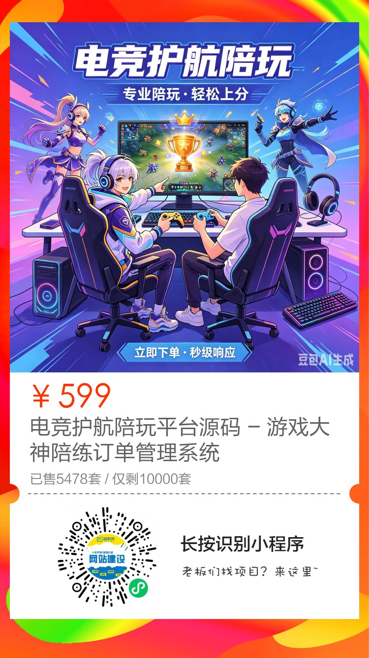 13423300144268096.jpeg